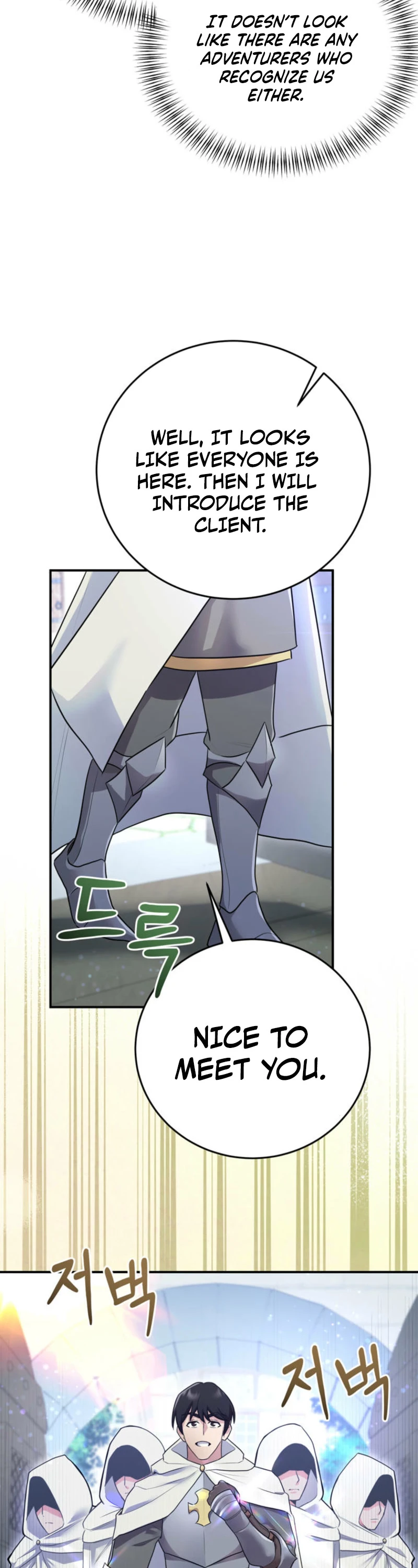 I Became the Weakest Demon King’s Mentor Chapter 22 page 24 - 