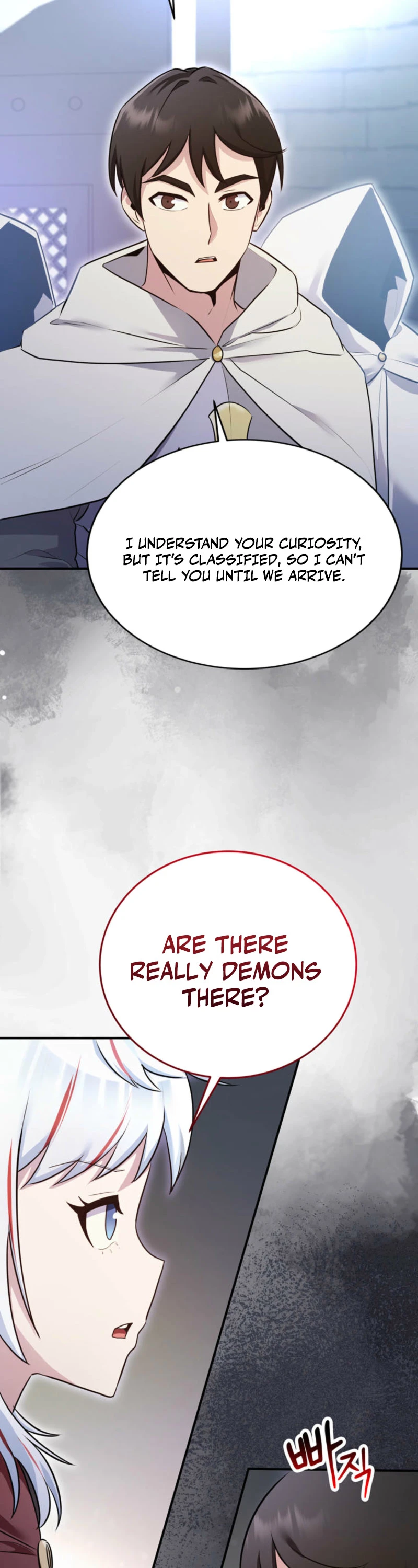 I Became the Weakest Demon King’s Mentor Chapter 22 page 31 - 