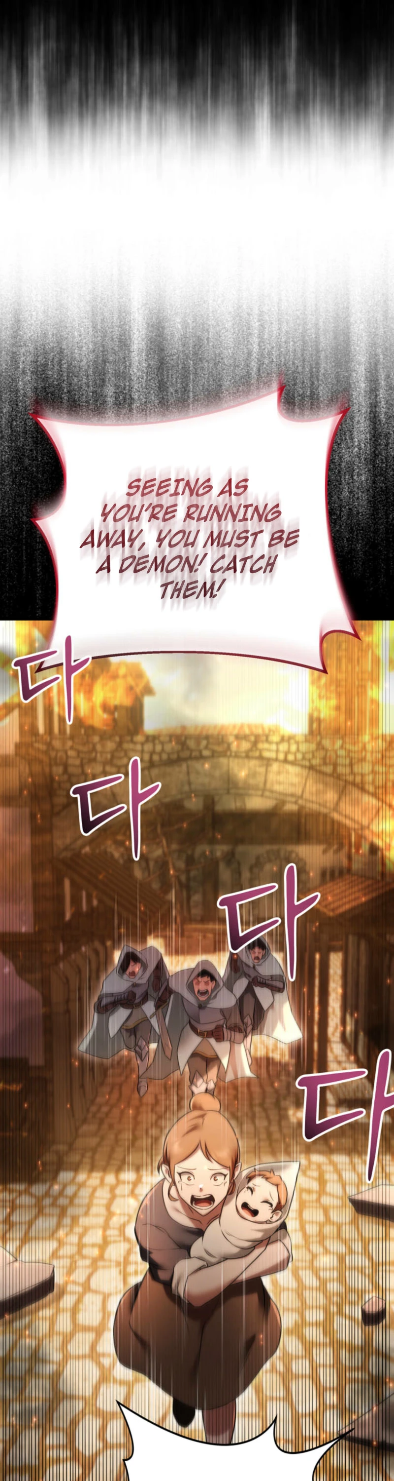 I Became the Weakest Demon King’s Mentor Chapter 22 page 35 - 