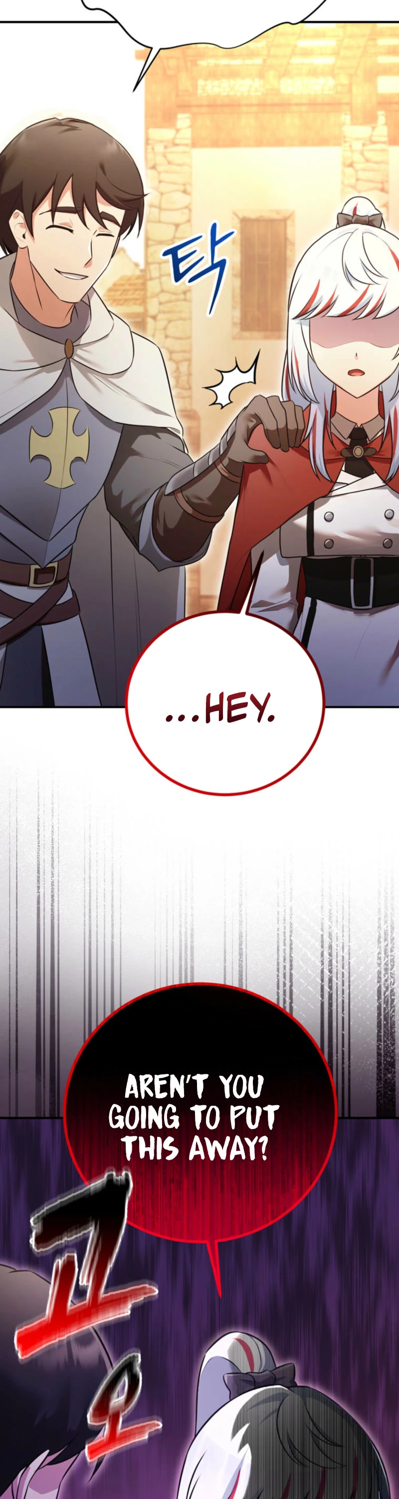 I Became the Weakest Demon King’s Mentor Chapter 22 page 47 - 