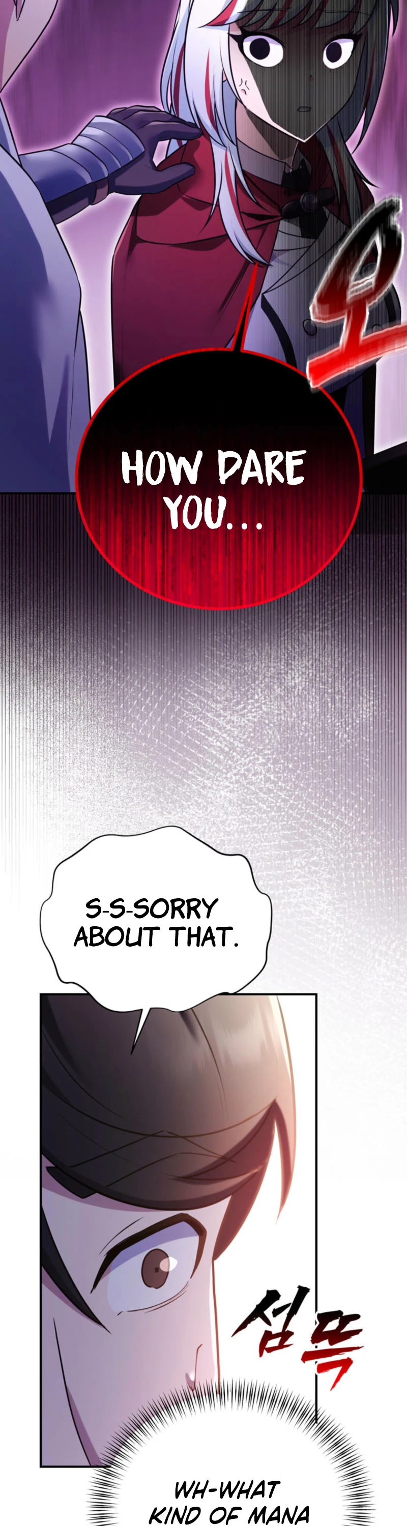 I Became the Weakest Demon King’s Mentor Chapter 22 page 48 - 
