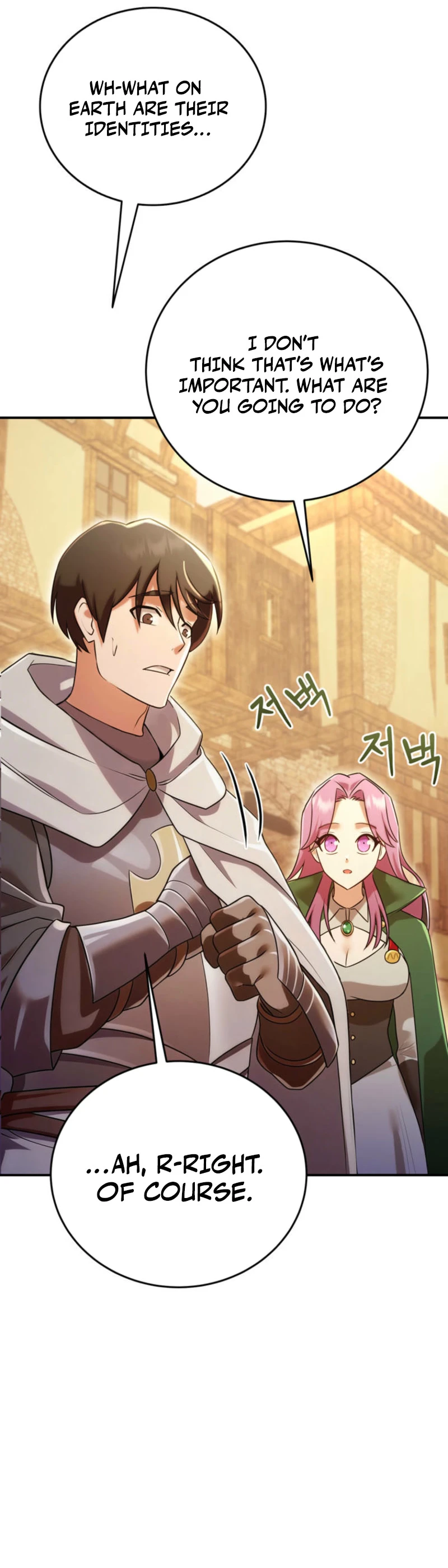 I Became the Weakest Demon King’s Mentor Chapter 22 page 51 - 