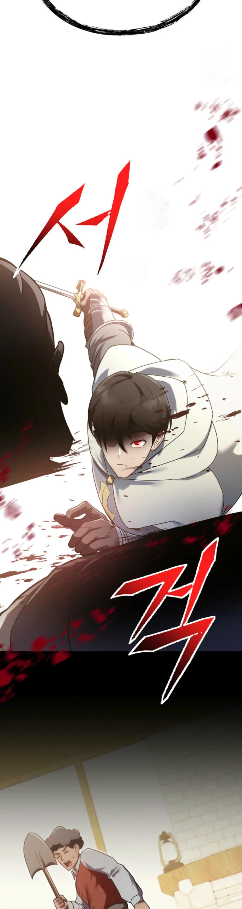 I Became the Weakest Demon King’s Mentor Chapter 22 page 57 - 