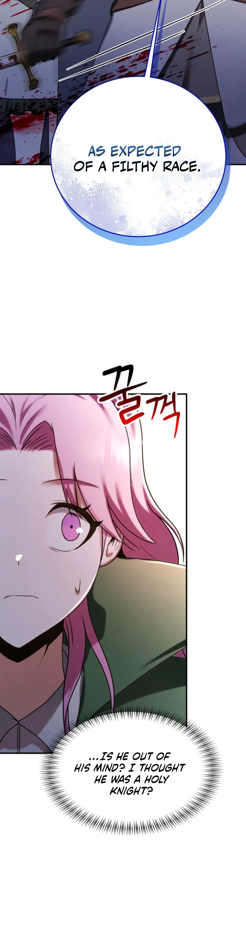 I Became the Weakest Demon King’s Mentor Chapter 22 page 59 - 