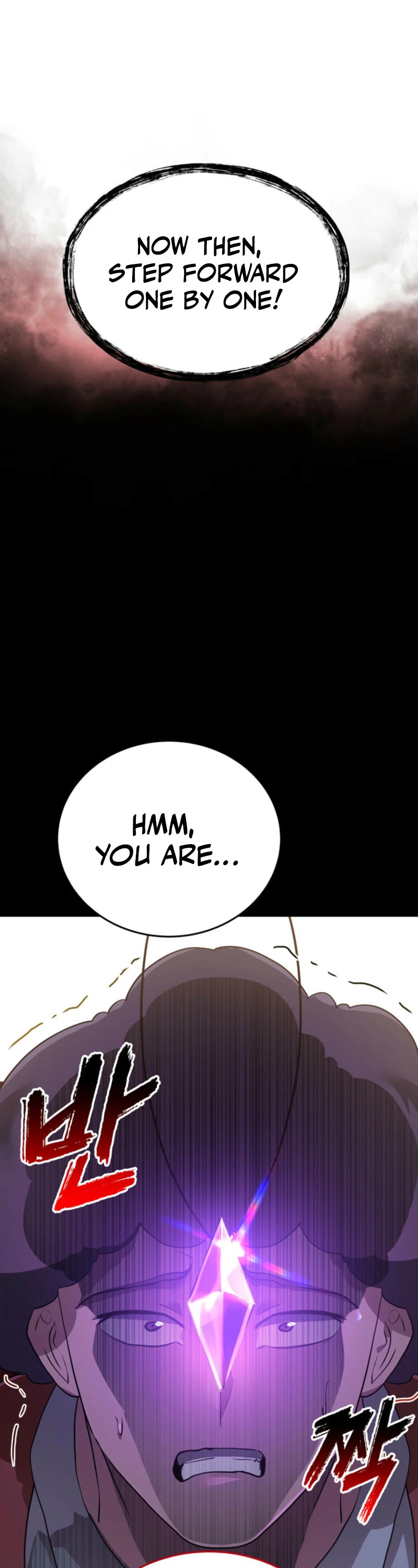 I Became the Weakest Demon King’s Mentor Chapter 22 page 60 - 