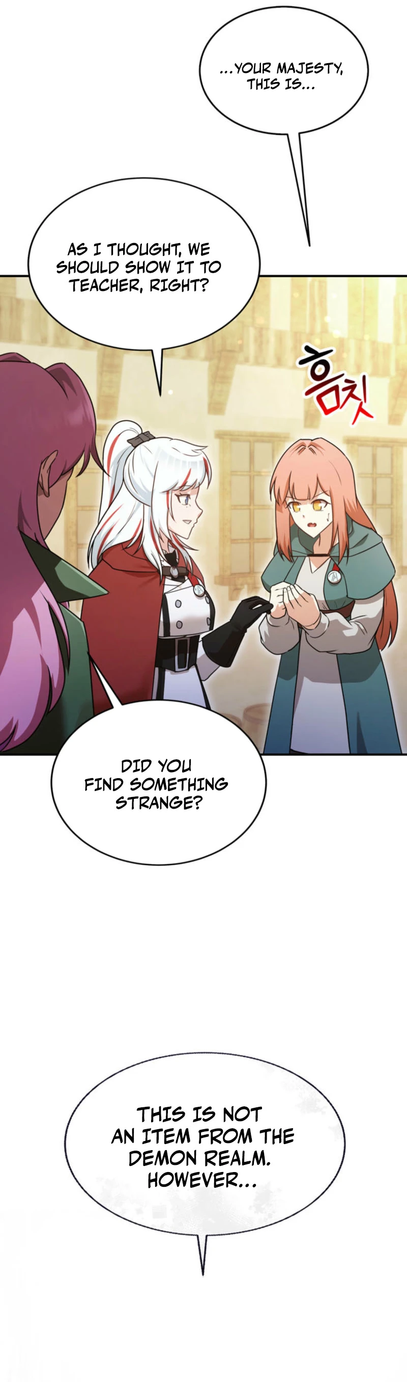 I Became the Weakest Demon King’s Mentor Chapter 22 page 67 - 