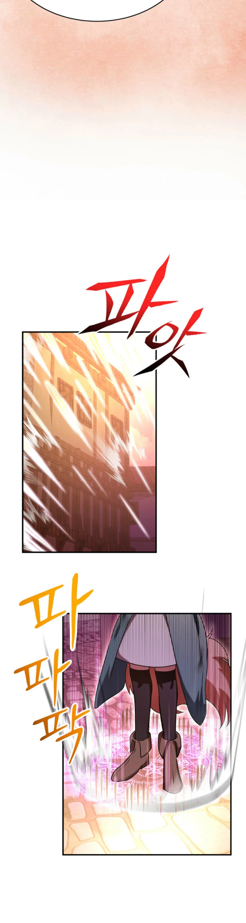 I Became the Weakest Demon King’s Mentor Chapter 22 page 71 - 