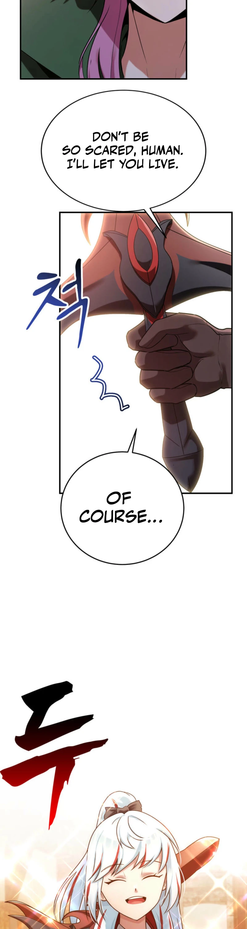 I Became the Weakest Demon King’s Mentor Chapter 22 page 75 - 