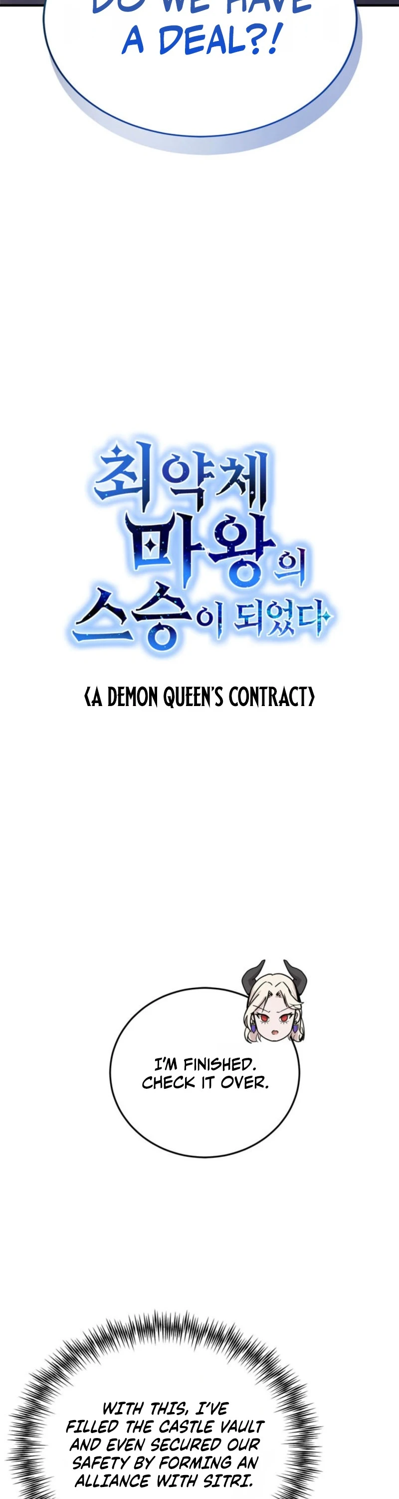 I Became the Weakest Demon King’s Mentor Chapter 3 page 11 - 