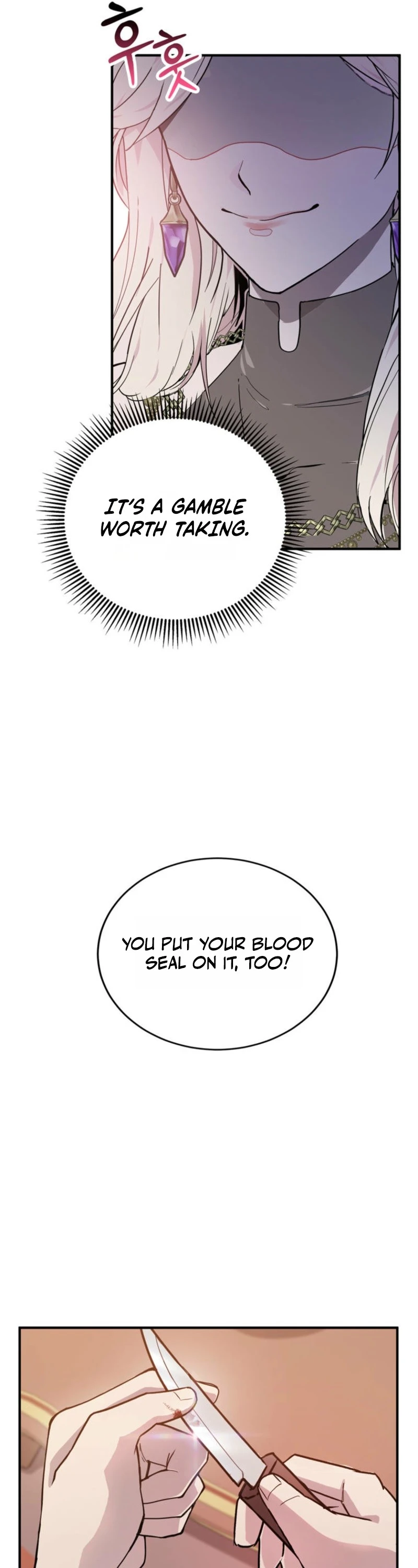 I Became the Weakest Demon King’s Mentor Chapter 3 page 14 - 