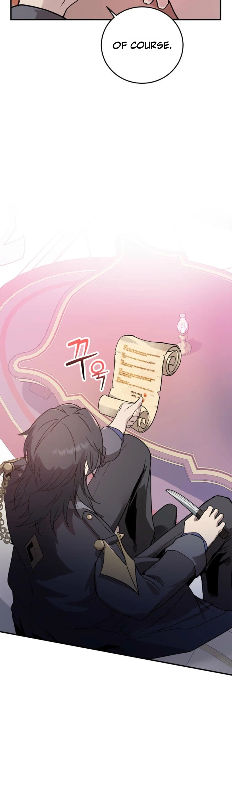 I Became the Weakest Demon King’s Mentor Chapter 3 page 15 - 