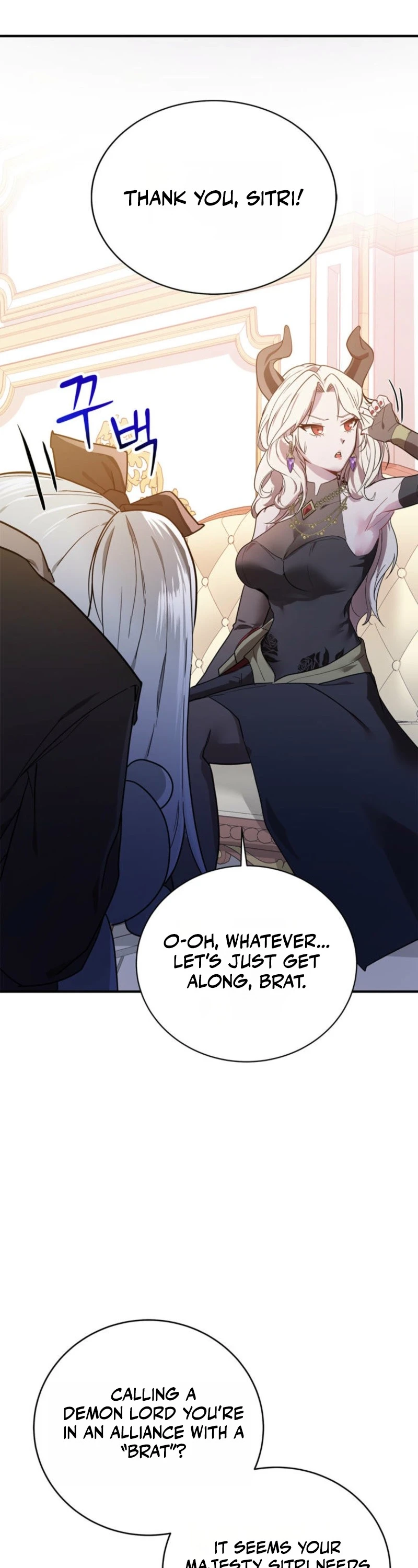 I Became the Weakest Demon King’s Mentor Chapter 3 page 20 - 