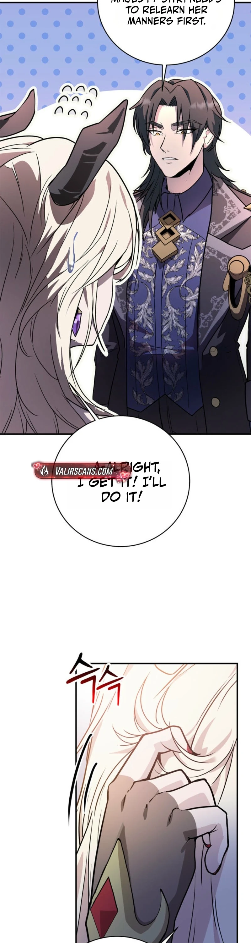 I Became the Weakest Demon King’s Mentor Chapter 3 page 21 - 