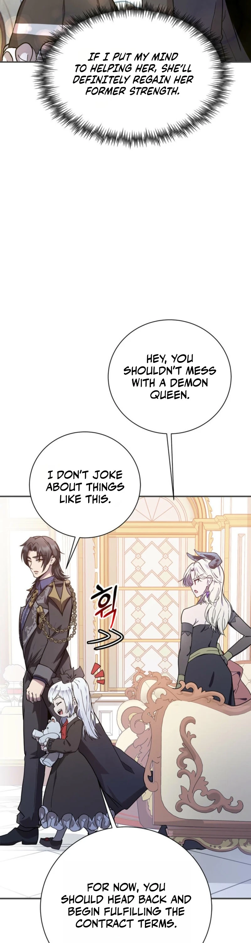 I Became the Weakest Demon King’s Mentor Chapter 3 page 32 - 