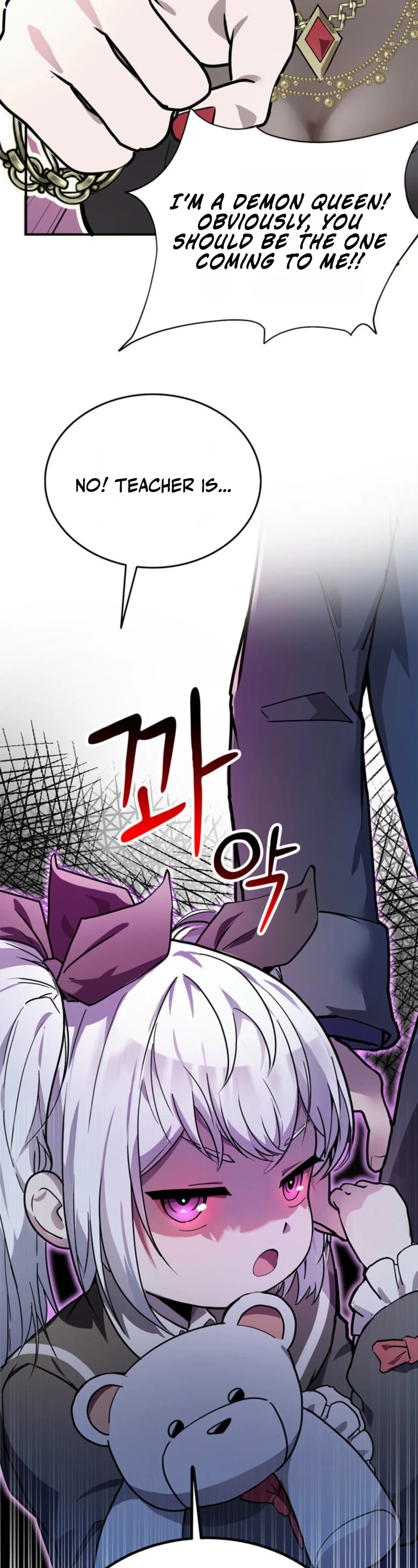 I Became the Weakest Demon King’s Mentor Chapter 3 page 34 - 