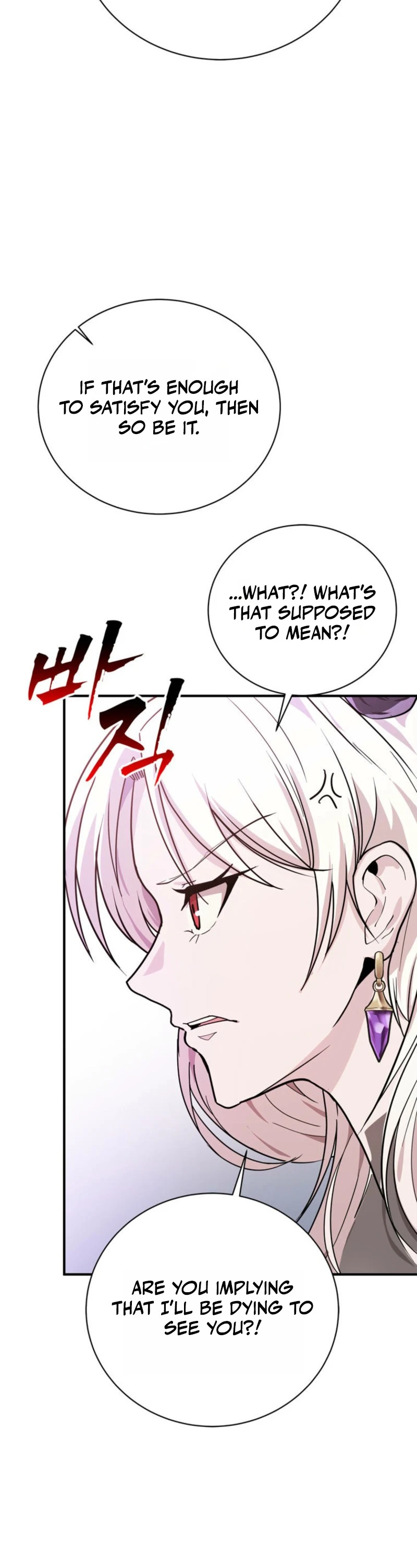 I Became the Weakest Demon King’s Mentor Chapter 3 page 36 - 