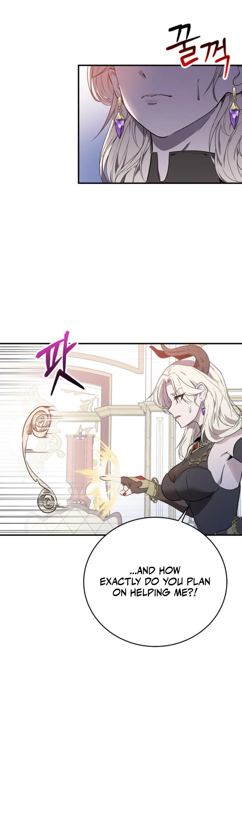 I Became the Weakest Demon King’s Mentor Chapter 3 page 6 - 