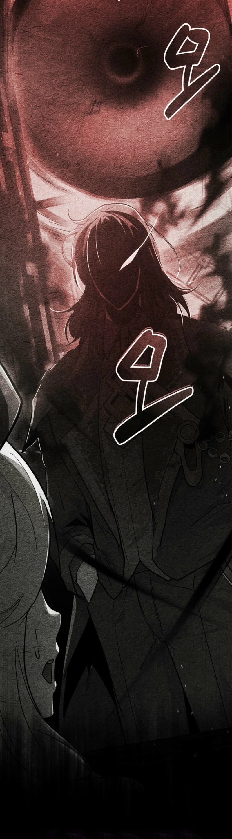 I Became the Weakest Demon King’s Mentor Chapter 3 page 8 - 