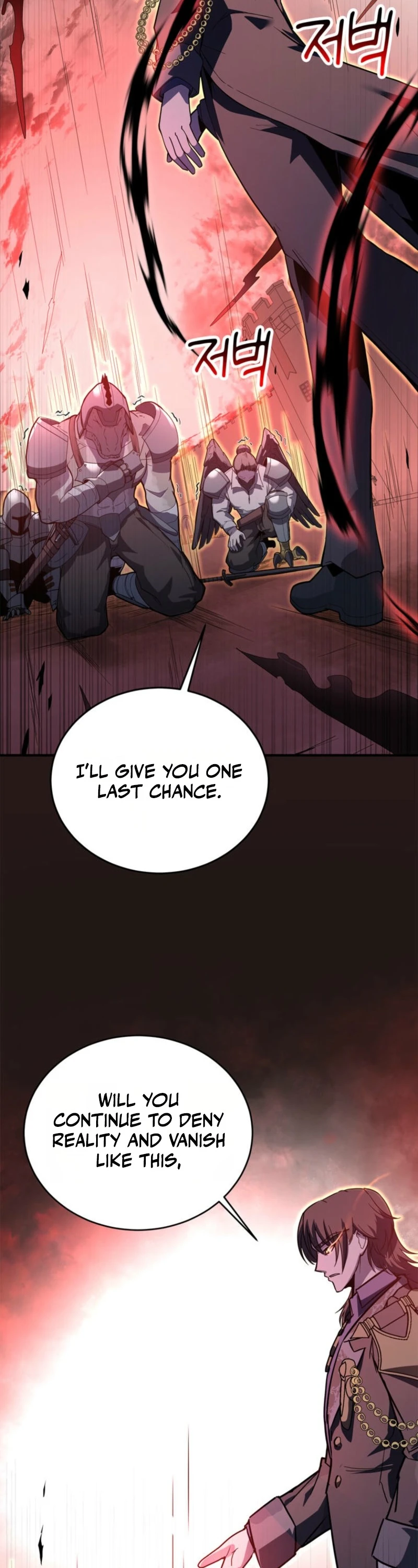 I Became the Weakest Demon King’s Mentor Chapter 3 page 71 - 