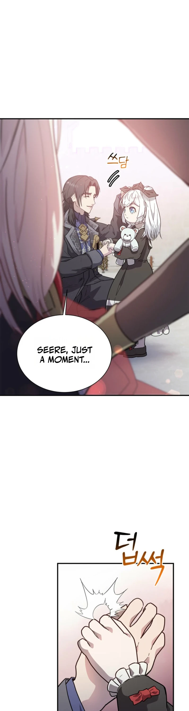 I Became the Weakest Demon King’s Mentor Chapter 4 page 2 - 