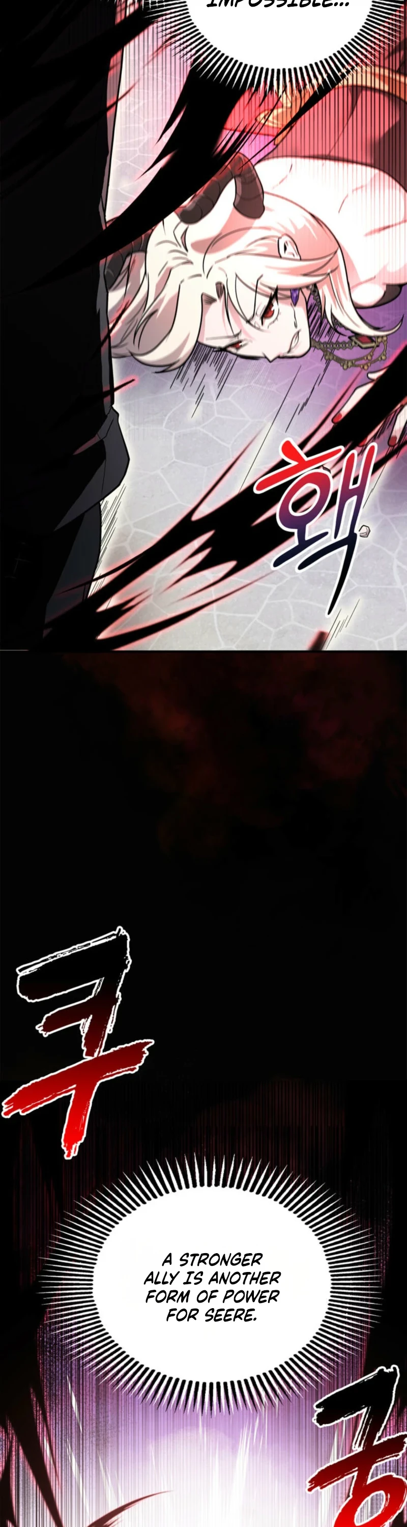 I Became the Weakest Demon King’s Mentor Chapter 4 page 15 - 