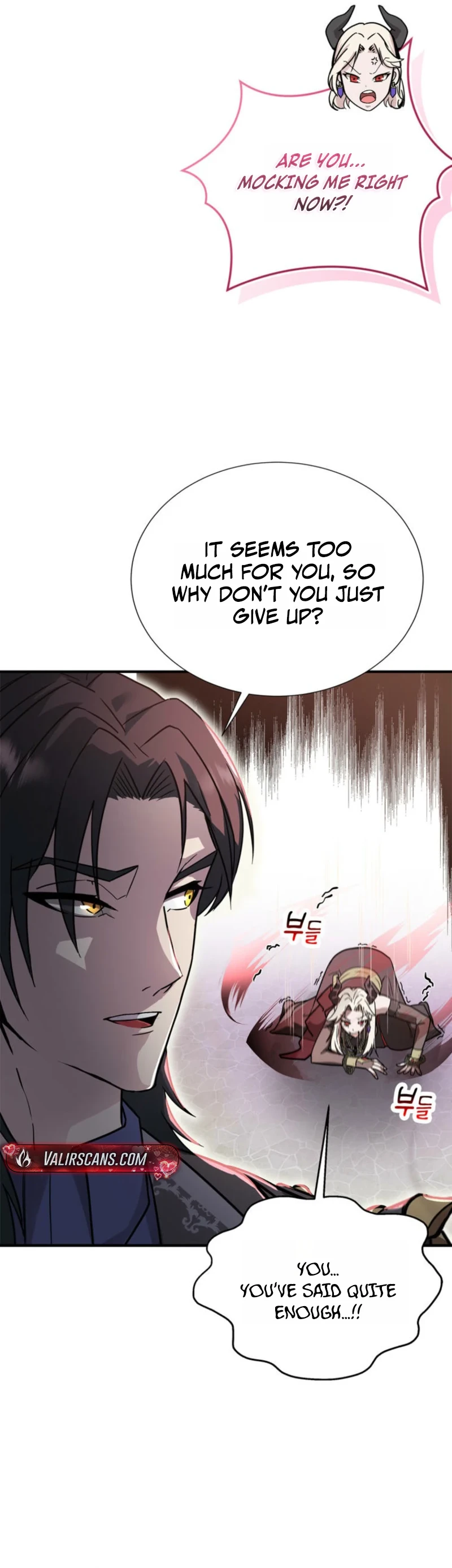 I Became the Weakest Demon King’s Mentor Chapter 4 page 17 - 