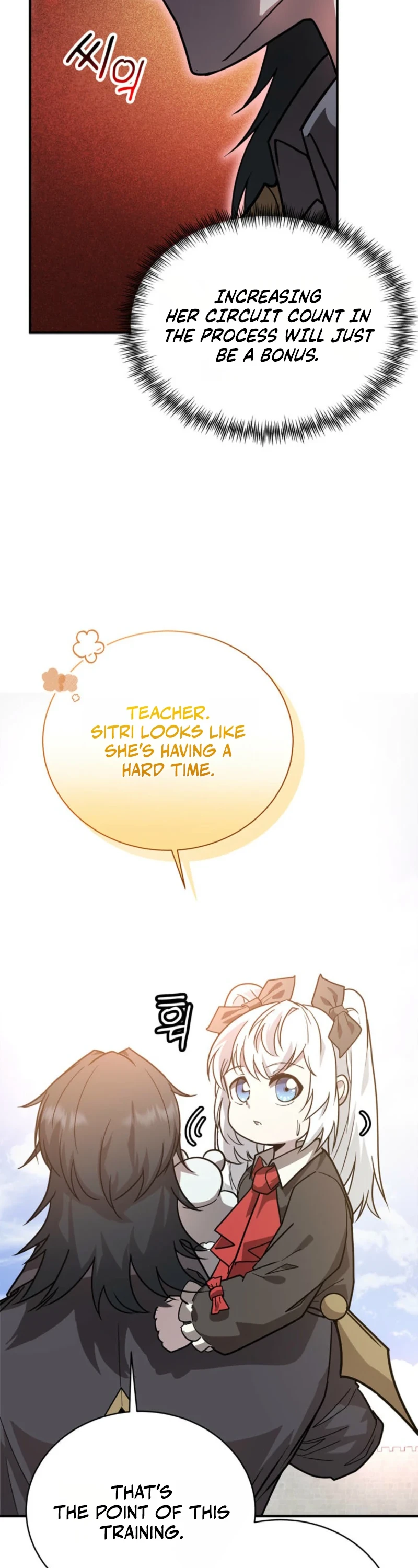 I Became the Weakest Demon King’s Mentor Chapter 4 page 19 - 