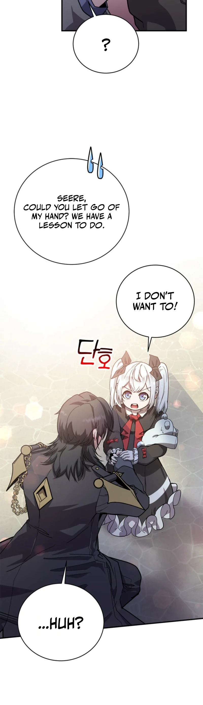 I Became the Weakest Demon King’s Mentor Chapter 4 page 3 - 