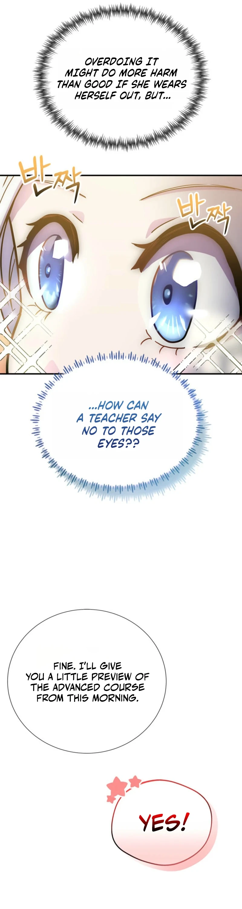 I Became the Weakest Demon King’s Mentor Chapter 4 page 26 - 