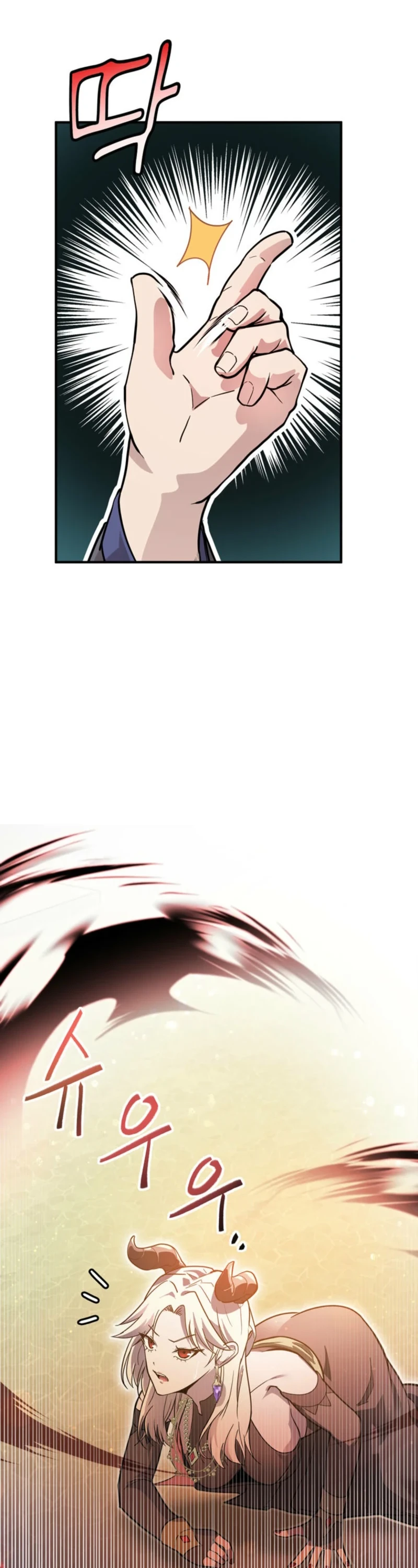 I Became the Weakest Demon King’s Mentor Chapter 4 page 27 - 