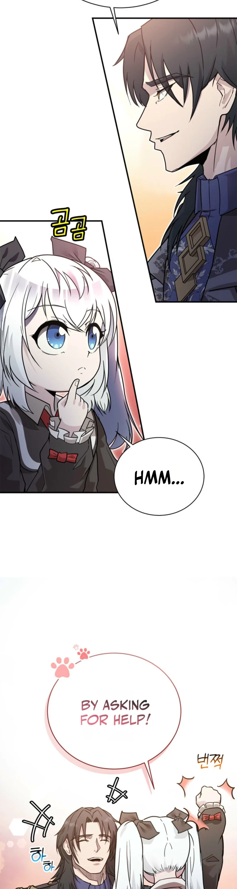I Became the Weakest Demon King’s Mentor Chapter 4 page 30 - 