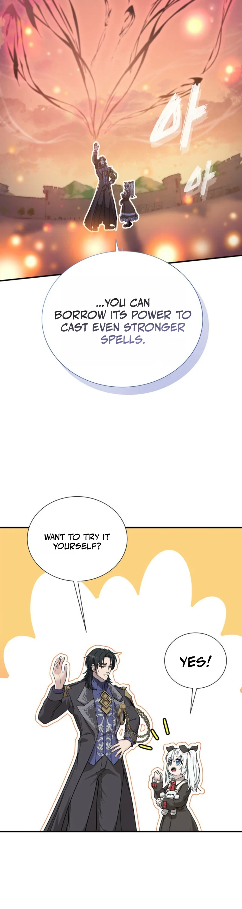 I Became the Weakest Demon King’s Mentor Chapter 4 page 34 - 