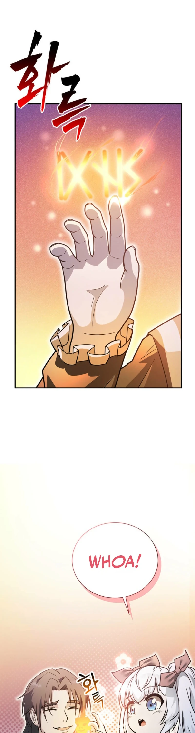 I Became the Weakest Demon King’s Mentor Chapter 4 page 47 - 