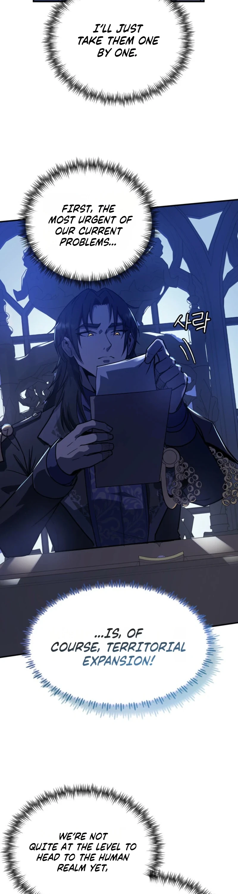 I Became the Weakest Demon King’s Mentor Chapter 4 page 59 - 