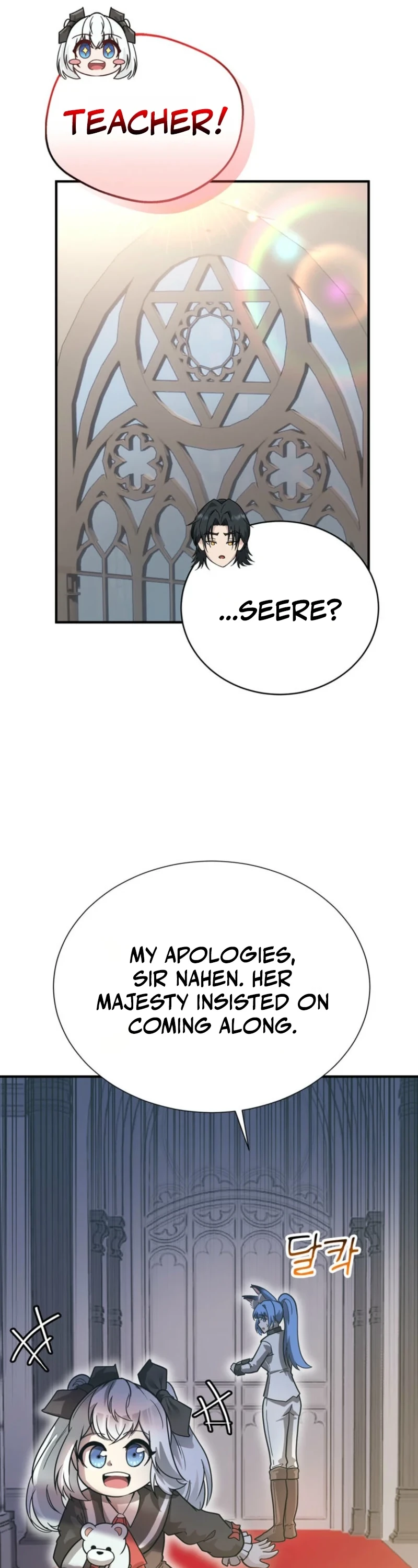 I Became the Weakest Demon King’s Mentor Chapter 4 page 62 - 