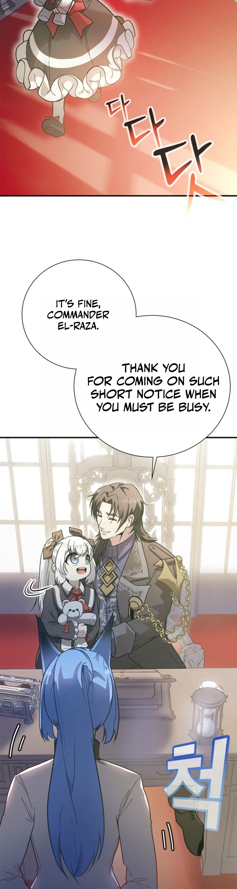 I Became the Weakest Demon King’s Mentor Chapter 4 page 63 - 