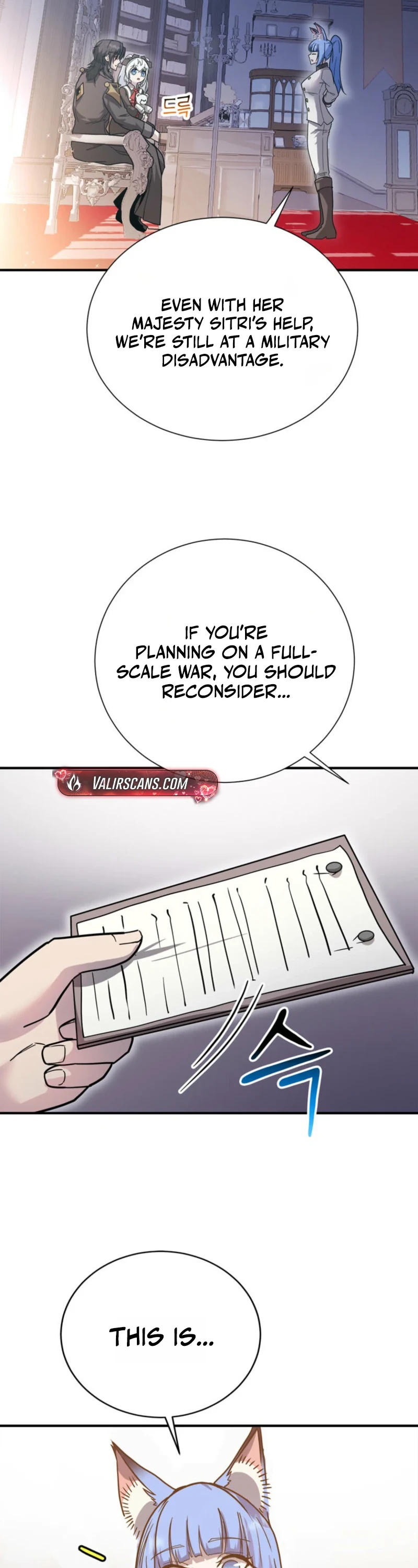 I Became the Weakest Demon King’s Mentor Chapter 4 page 65 - 