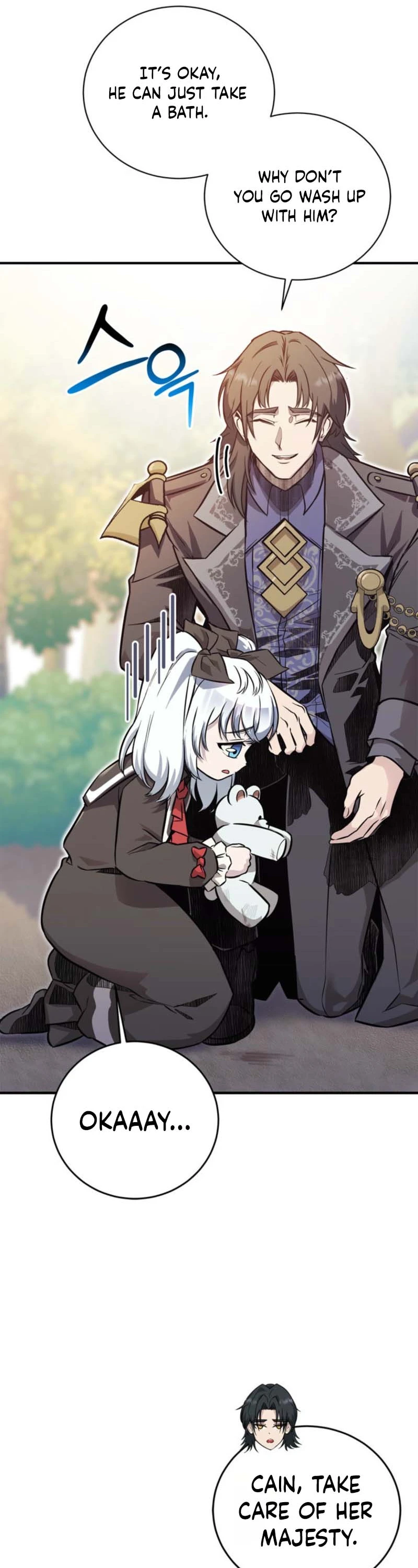 I Became the Weakest Demon King’s Mentor Chapter 5 page 14 - 