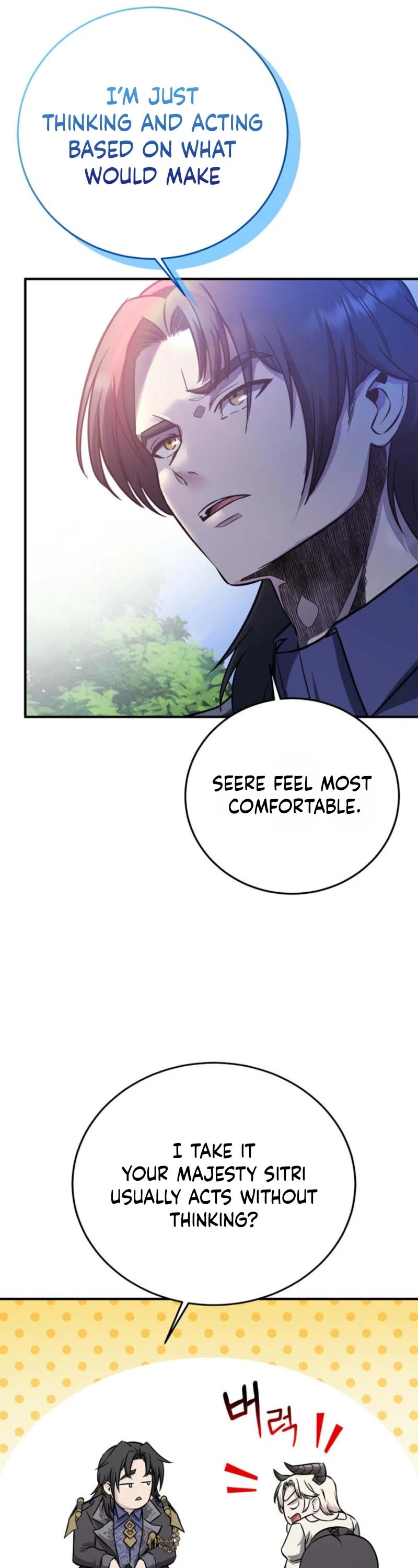 I Became the Weakest Demon King’s Mentor Chapter 5 page 16 - 