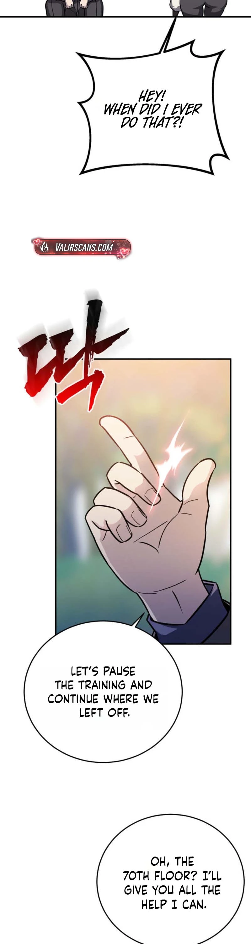 I Became the Weakest Demon King’s Mentor Chapter 5 page 17 - 