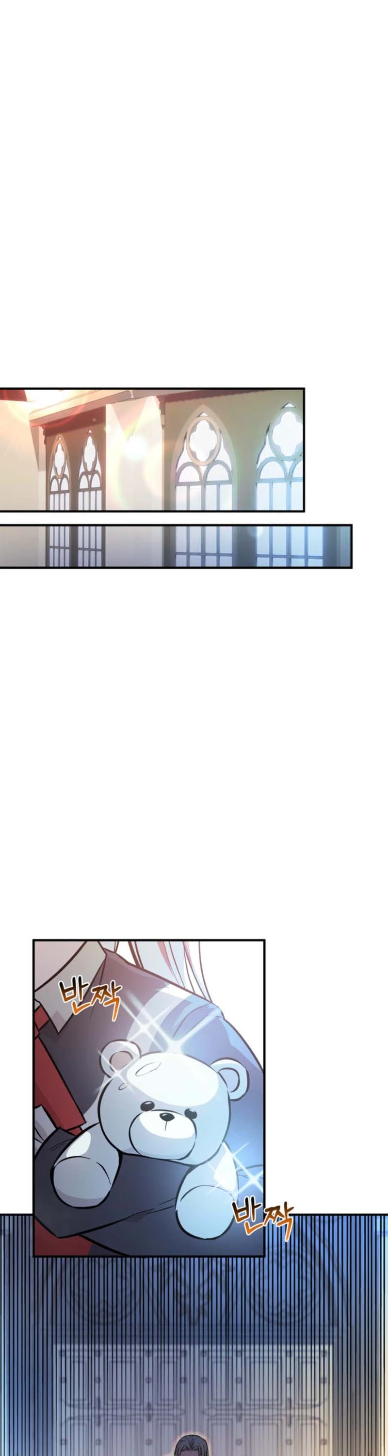 I Became the Weakest Demon King’s Mentor Chapter 5 page 31 - 