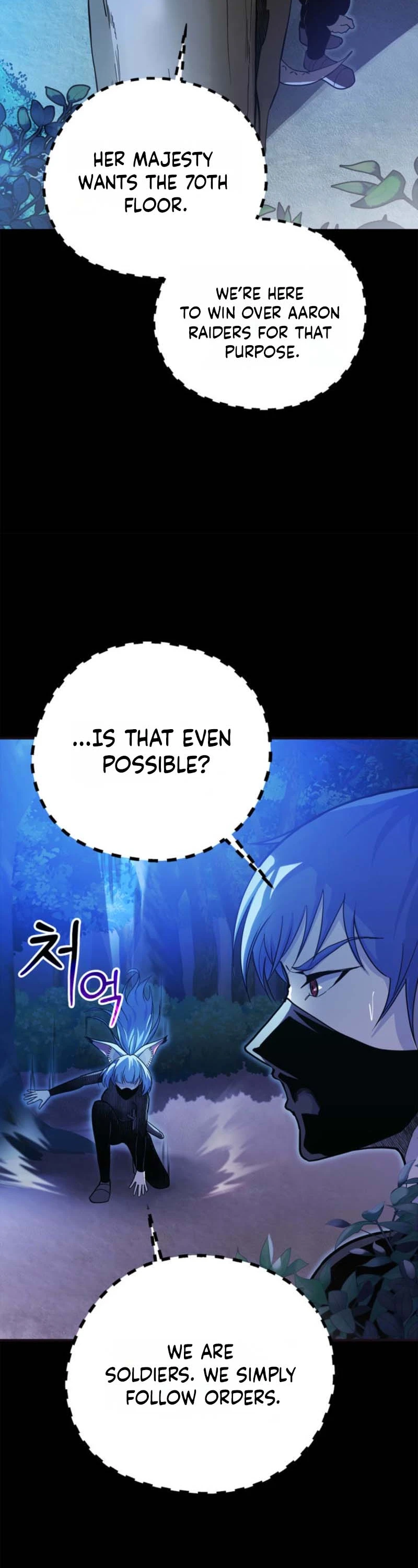 I Became the Weakest Demon King’s Mentor Chapter 5 page 46 - 