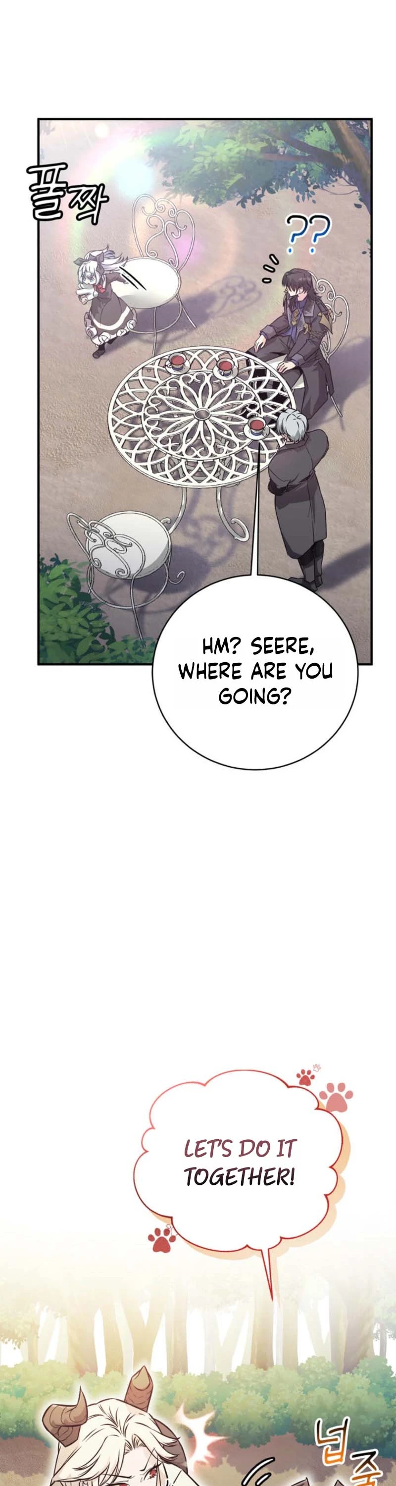 I Became the Weakest Demon King’s Mentor Chapter 5 page 10 - 