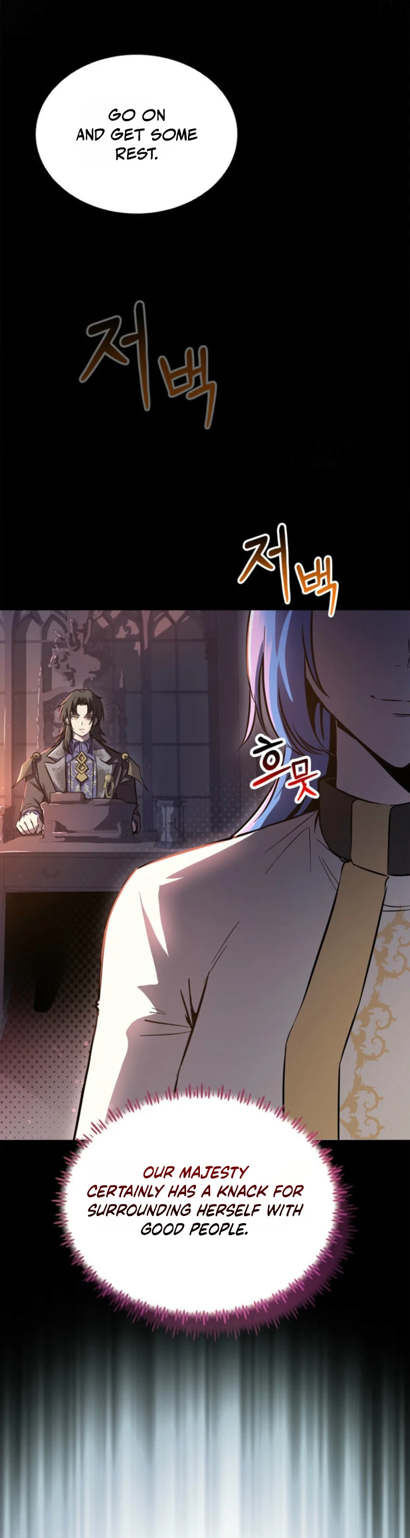I Became the Weakest Demon King’s Mentor Chapter 6 page 20 - 