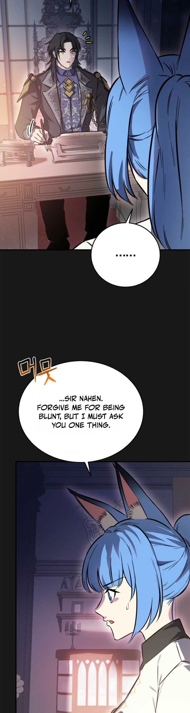 I Became the Weakest Demon King’s Mentor Chapter 6 page 3 - 