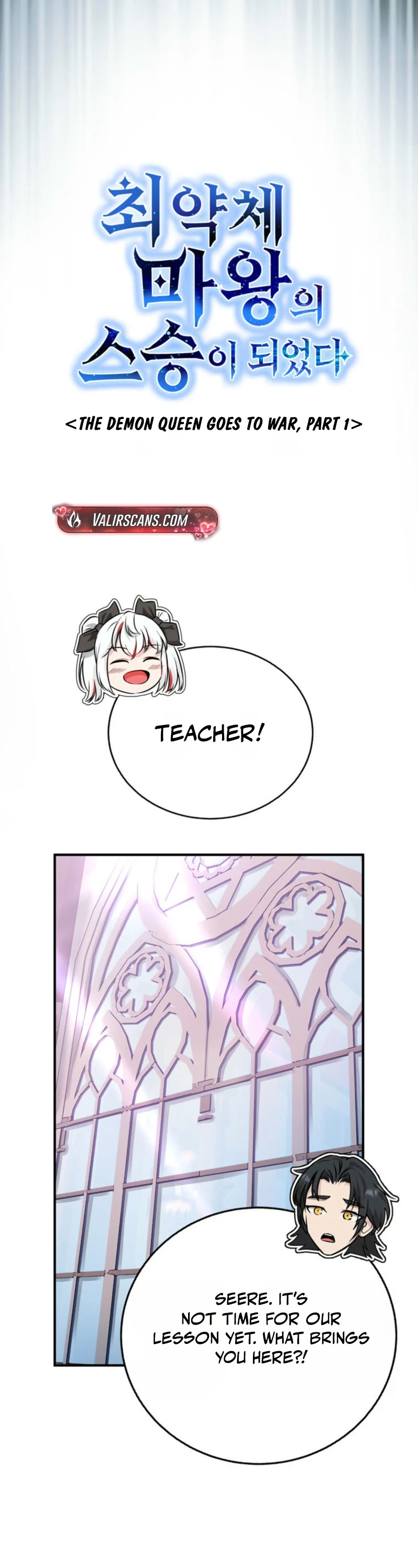 I Became the Weakest Demon King’s Mentor Chapter 6 page 21 - 