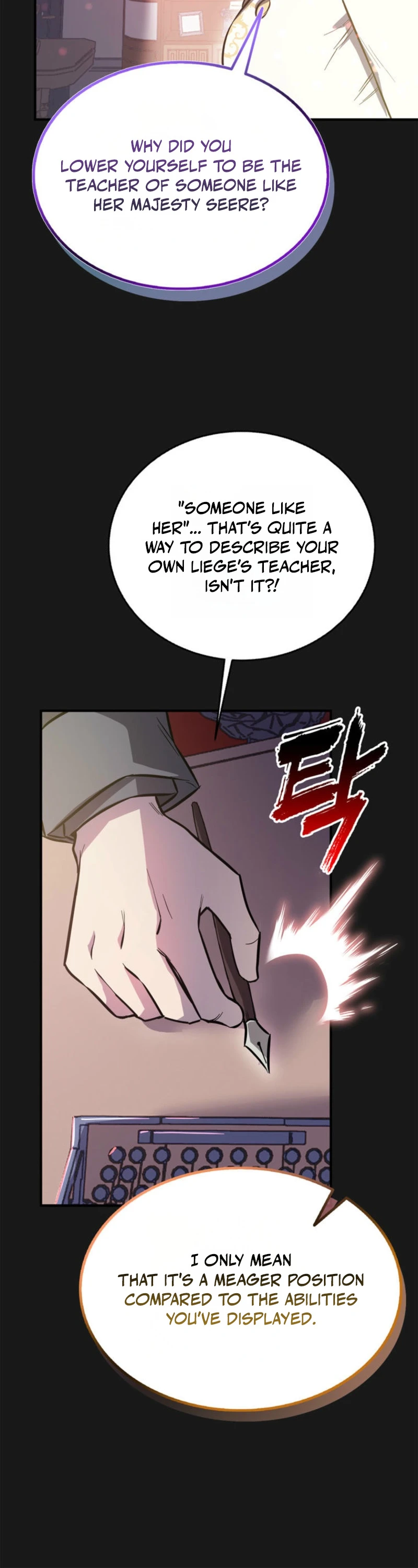 I Became the Weakest Demon King’s Mentor Chapter 6 page 4 - 