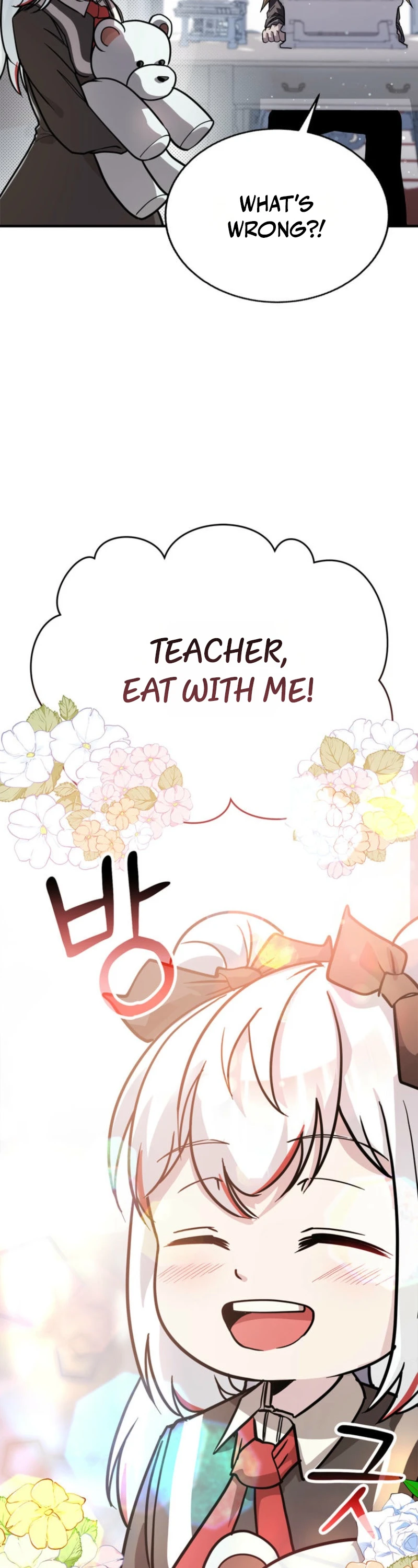 I Became the Weakest Demon King’s Mentor Chapter 6 page 31 - 