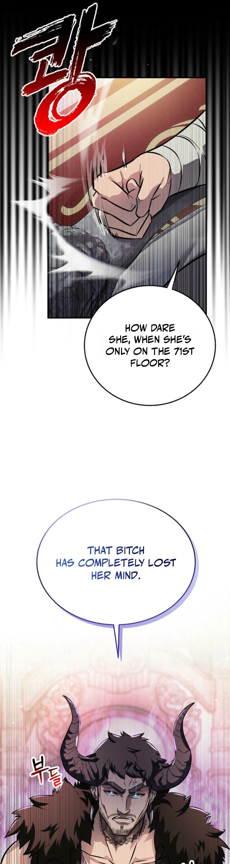I Became the Weakest Demon King’s Mentor Chapter 6 page 39 - 