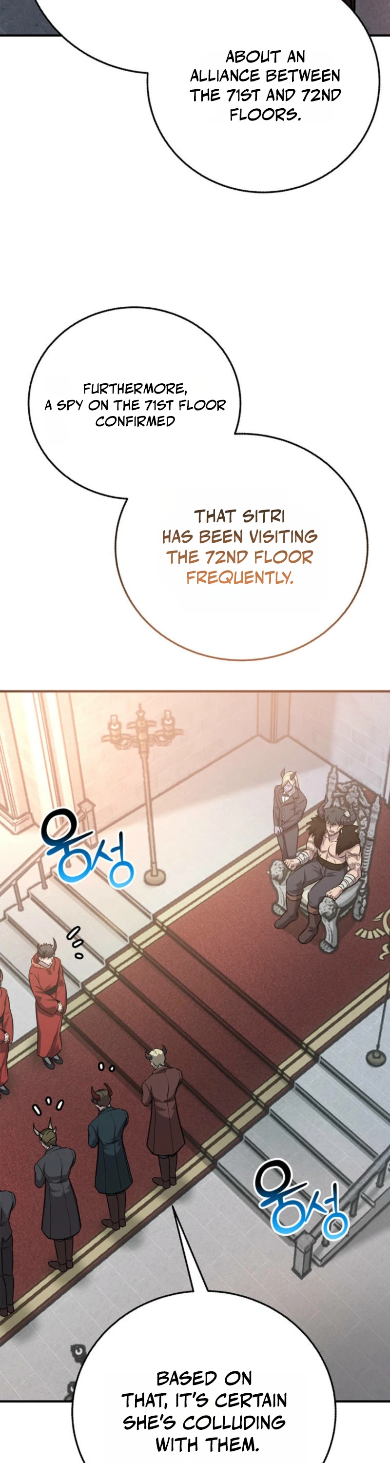 I Became the Weakest Demon King’s Mentor Chapter 6 page 43 - 